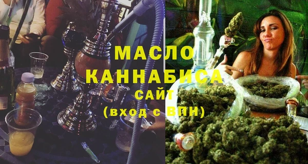 прущая мука Балабаново