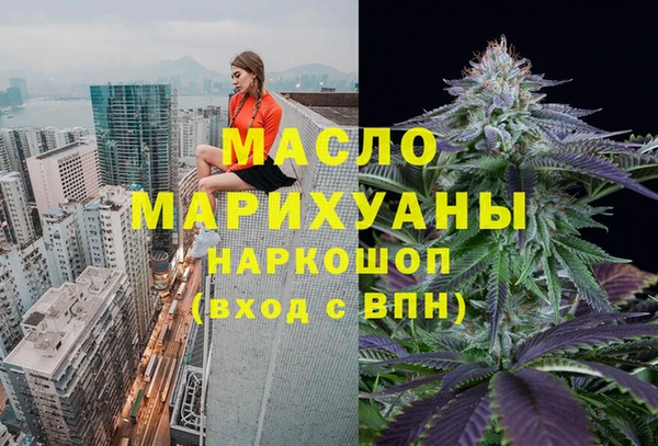 прущая мука Балабаново